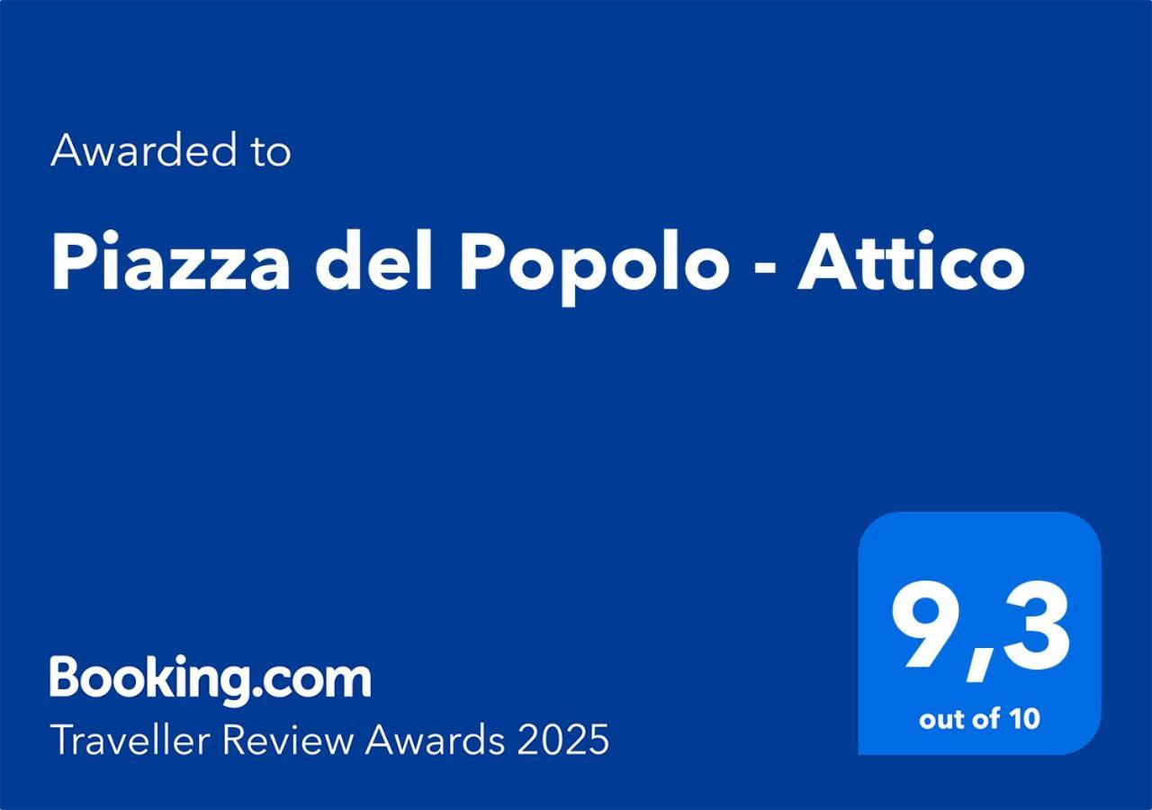 罗马Piazza Del Popolo - Attico公寓 外观 照片